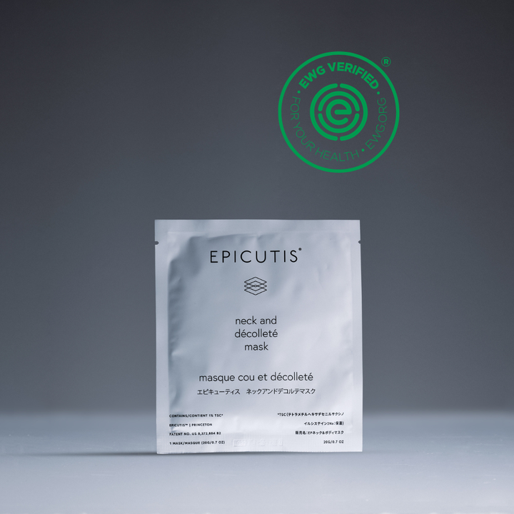 lipid serum recovery mask neck